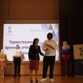 IMG 4478